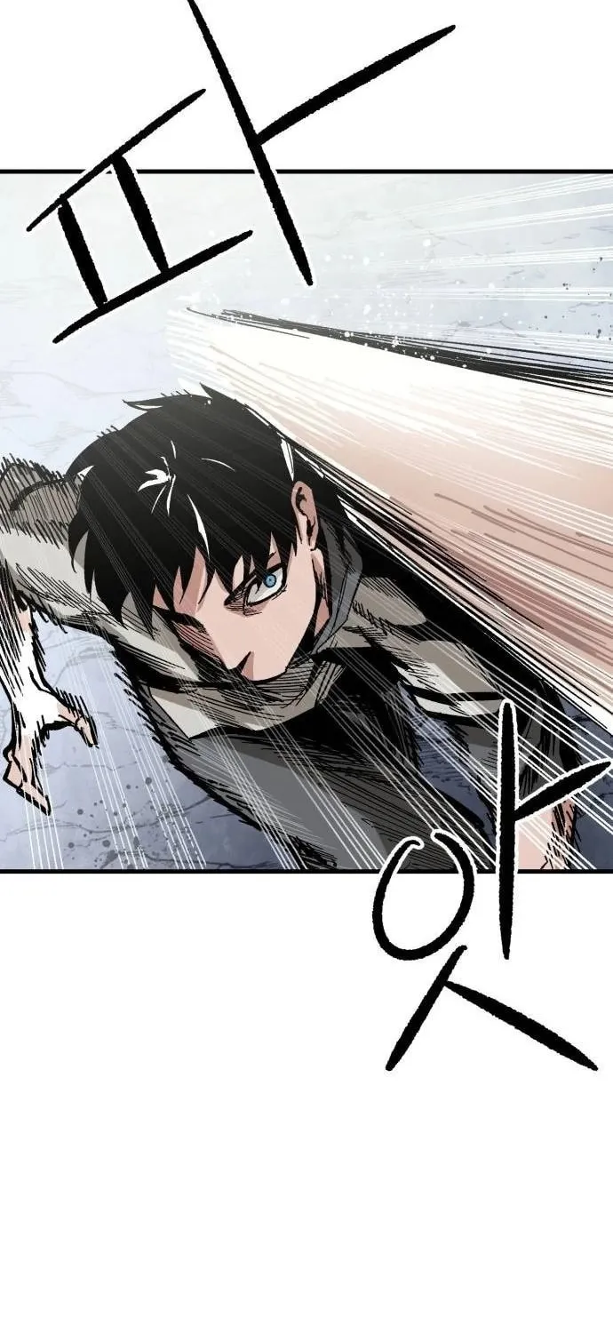 Warrior Kariel Chapter 3 page 18 - 