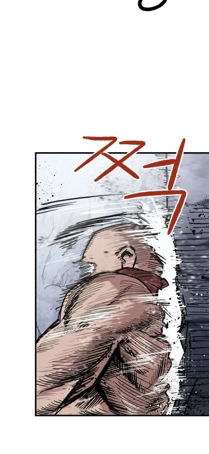 Warrior Kariel Chapter 3 page 20 - 
