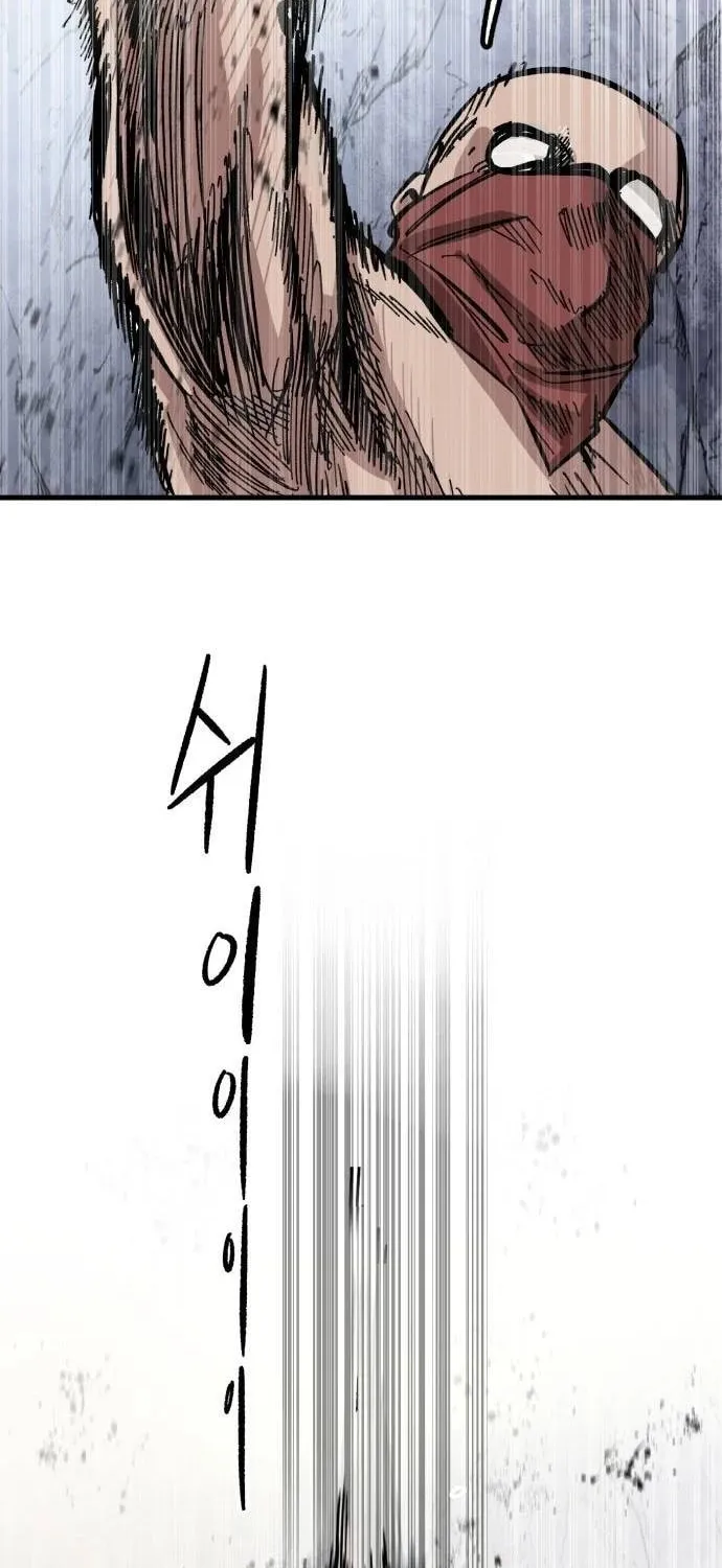 Warrior Kariel Chapter 3 page 22 - 