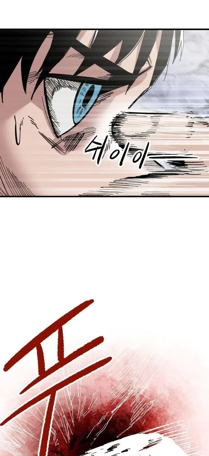 Warrior Kariel Chapter 3 page 25 - 
