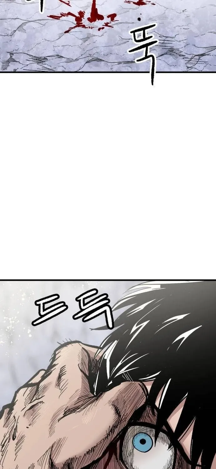 Warrior Kariel Chapter 3 page 27 - 
