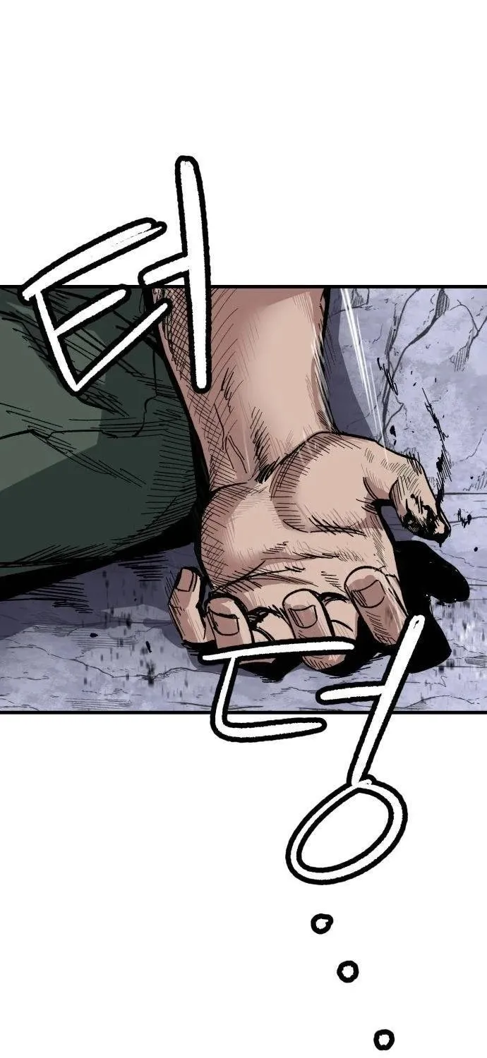 Warrior Kariel Chapter 3 page 33 - 