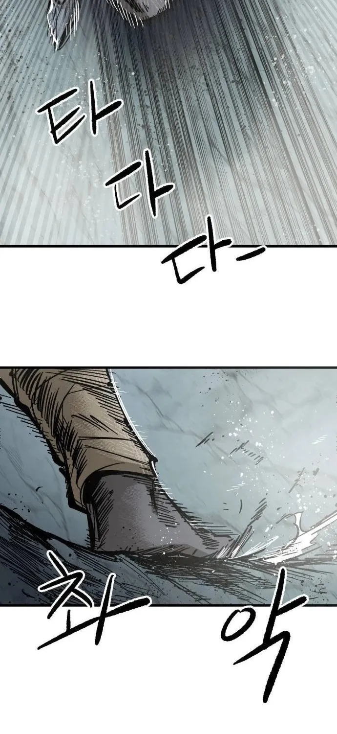 Warrior Kariel Chapter 3 page 48 - 