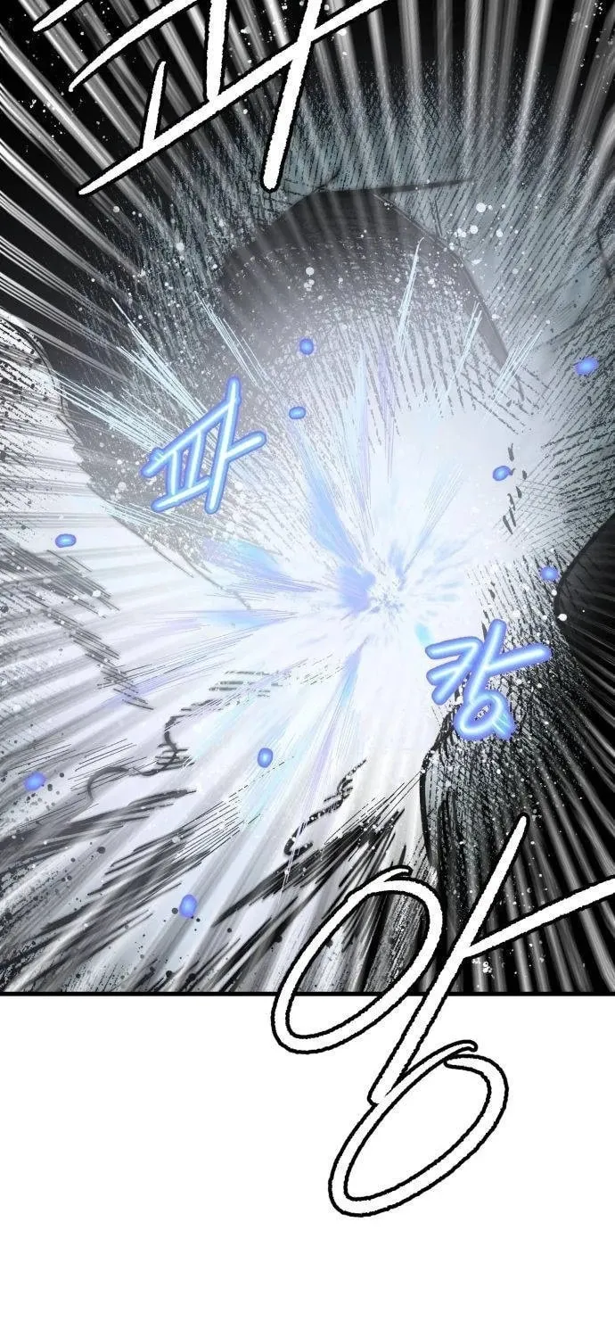 Warrior Kariel Chapter 3 page 53 - 