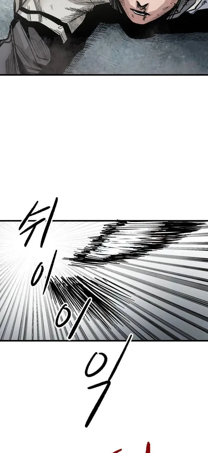 Warrior Kariel Chapter 3 page 92 - 