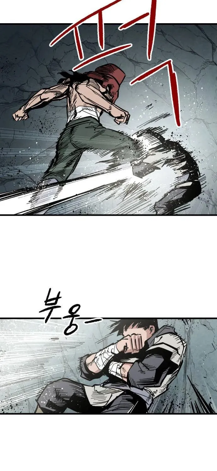 Warrior Kariel Chapter 3 page 93 - 