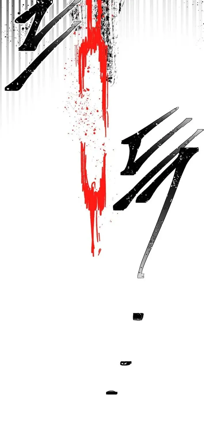 Warrior Kariel Chapter 35 page 48 - 