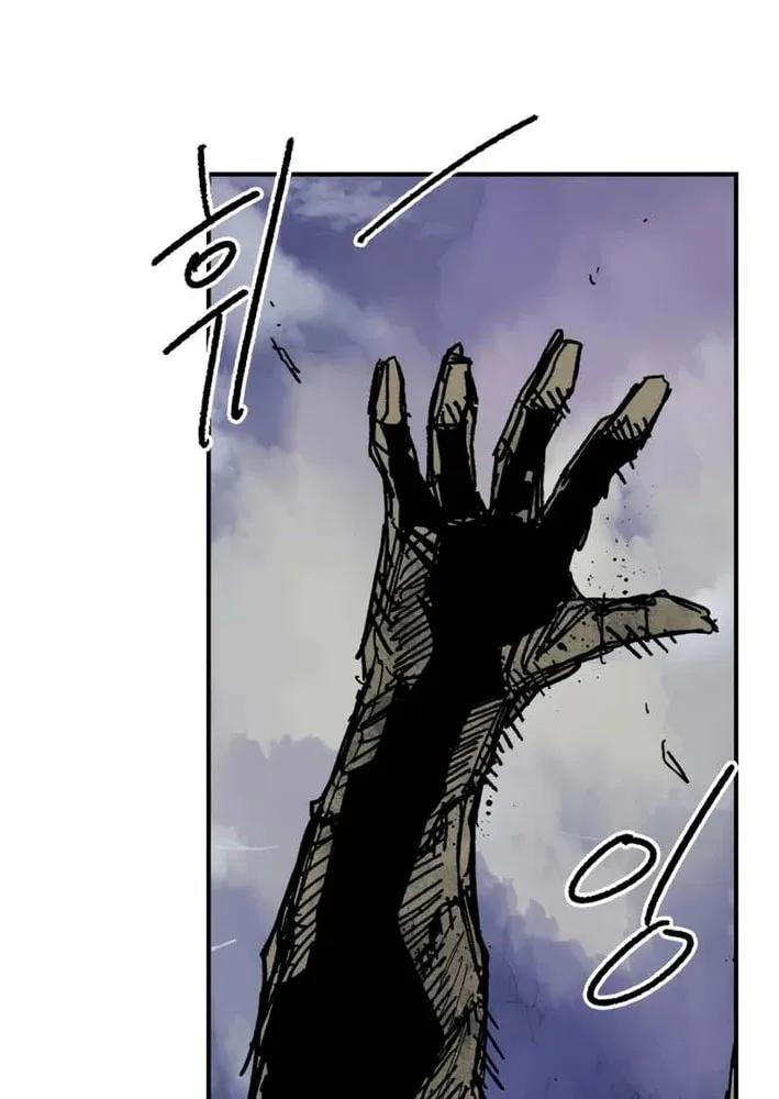 Warrior Kariel Chapter 35 page 63 - 