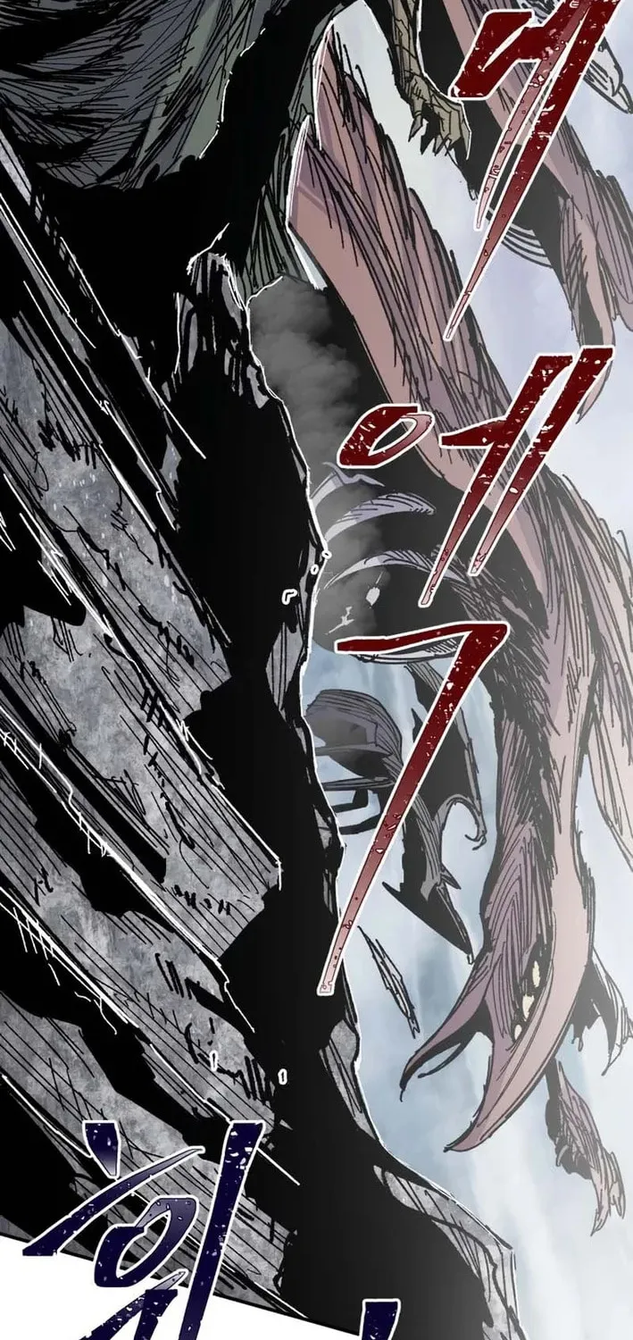 Warrior Kariel Chapter 37 page 4 - 