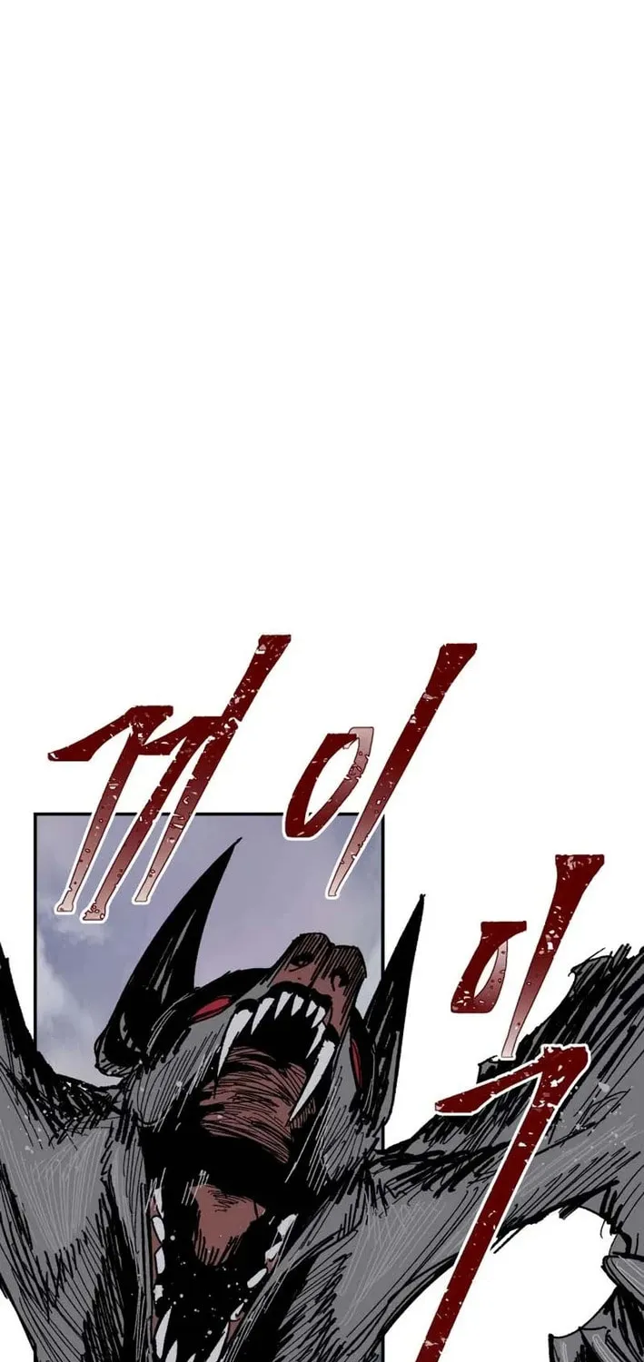 Warrior Kariel Chapter 37 page 9 - 