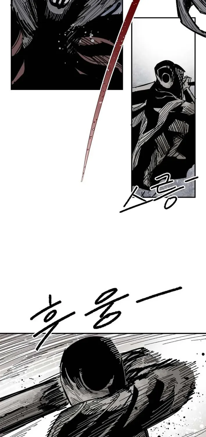 Warrior Kariel Chapter 37 page 10 - 