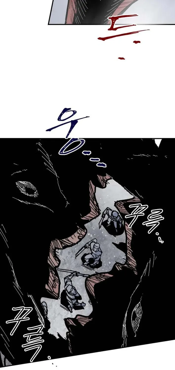 Warrior Kariel Chapter 38 page 13 - 