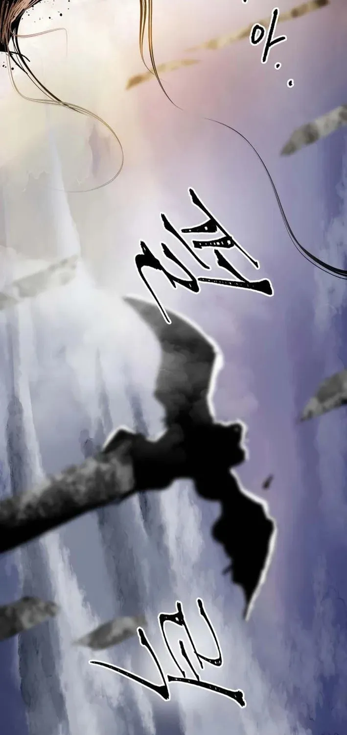 Warrior Kariel Chapter 38 page 38 - 