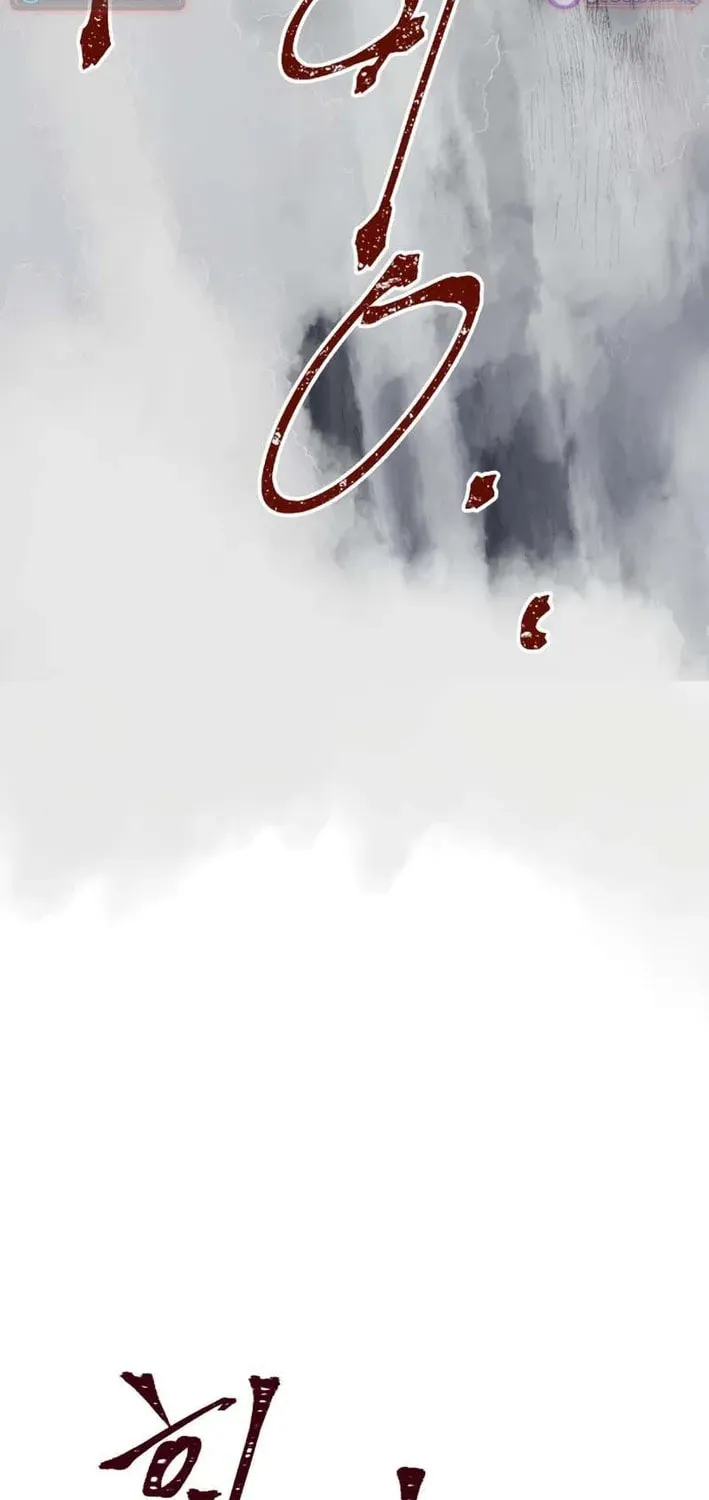 Warrior Kariel Chapter 38 page 45 - 