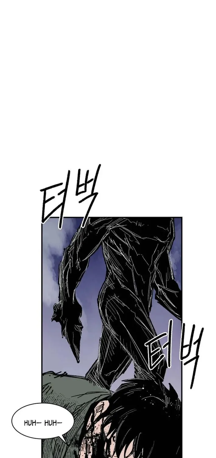Warrior Kariel Chapter 38 page 6 - 