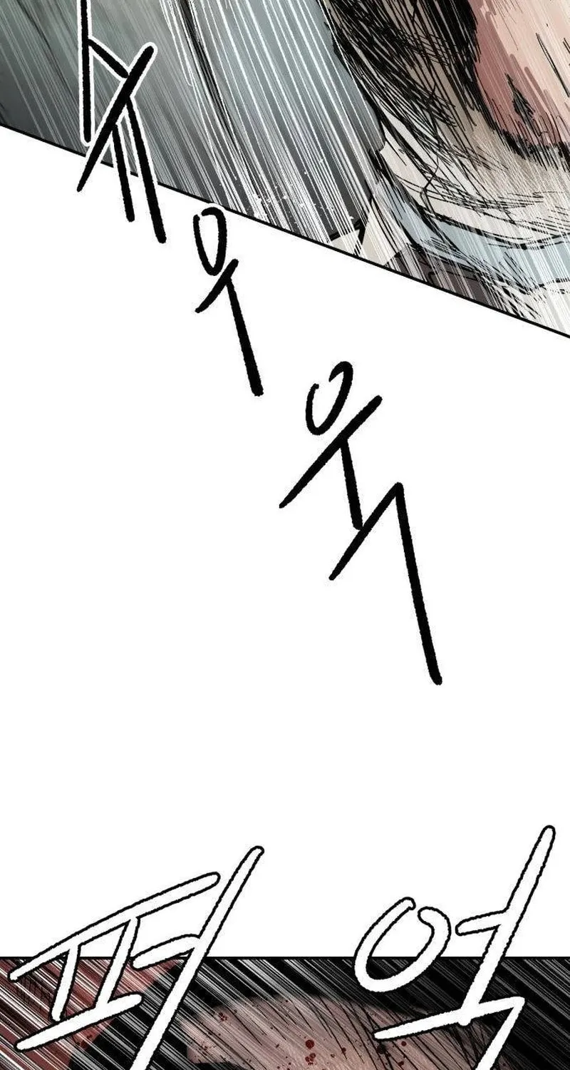 Warrior Kariel Chapter 4 page 12 - 