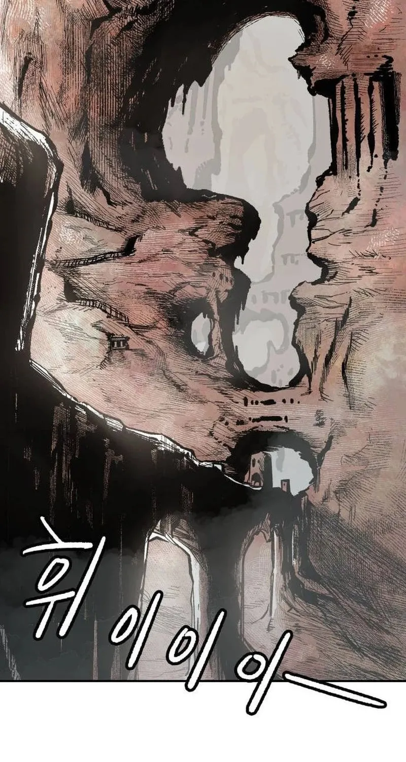 Warrior Kariel Chapter 4 page 113 - 