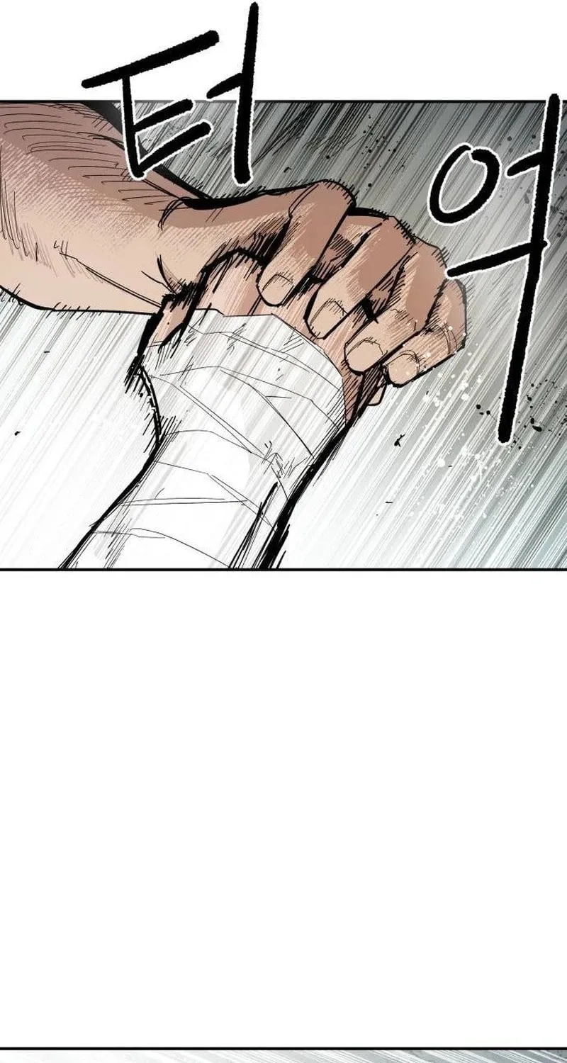 Warrior Kariel Chapter 4 page 17 - 
