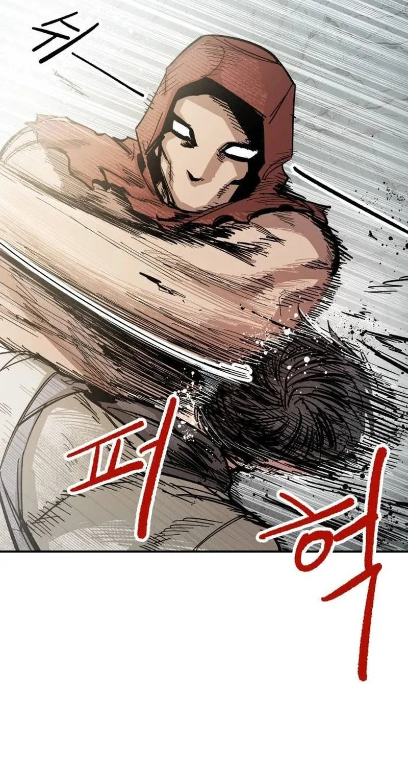 Warrior Kariel Chapter 4 page 18 - 