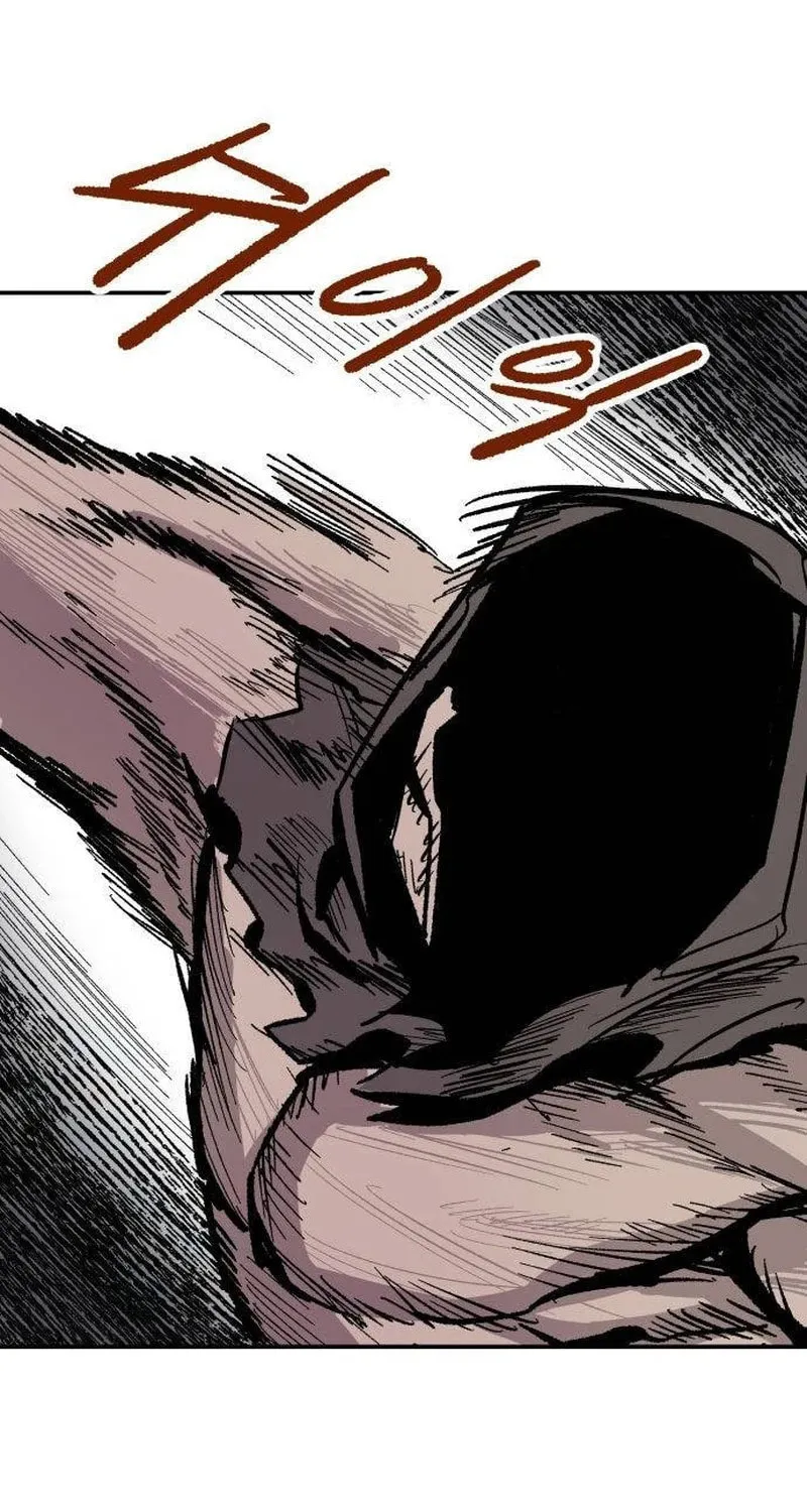 Warrior Kariel Chapter 4 page 41 - 