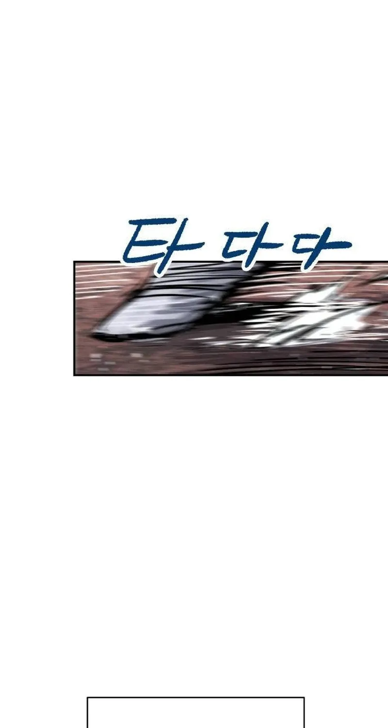 Warrior Kariel Chapter 4 page 42 - 