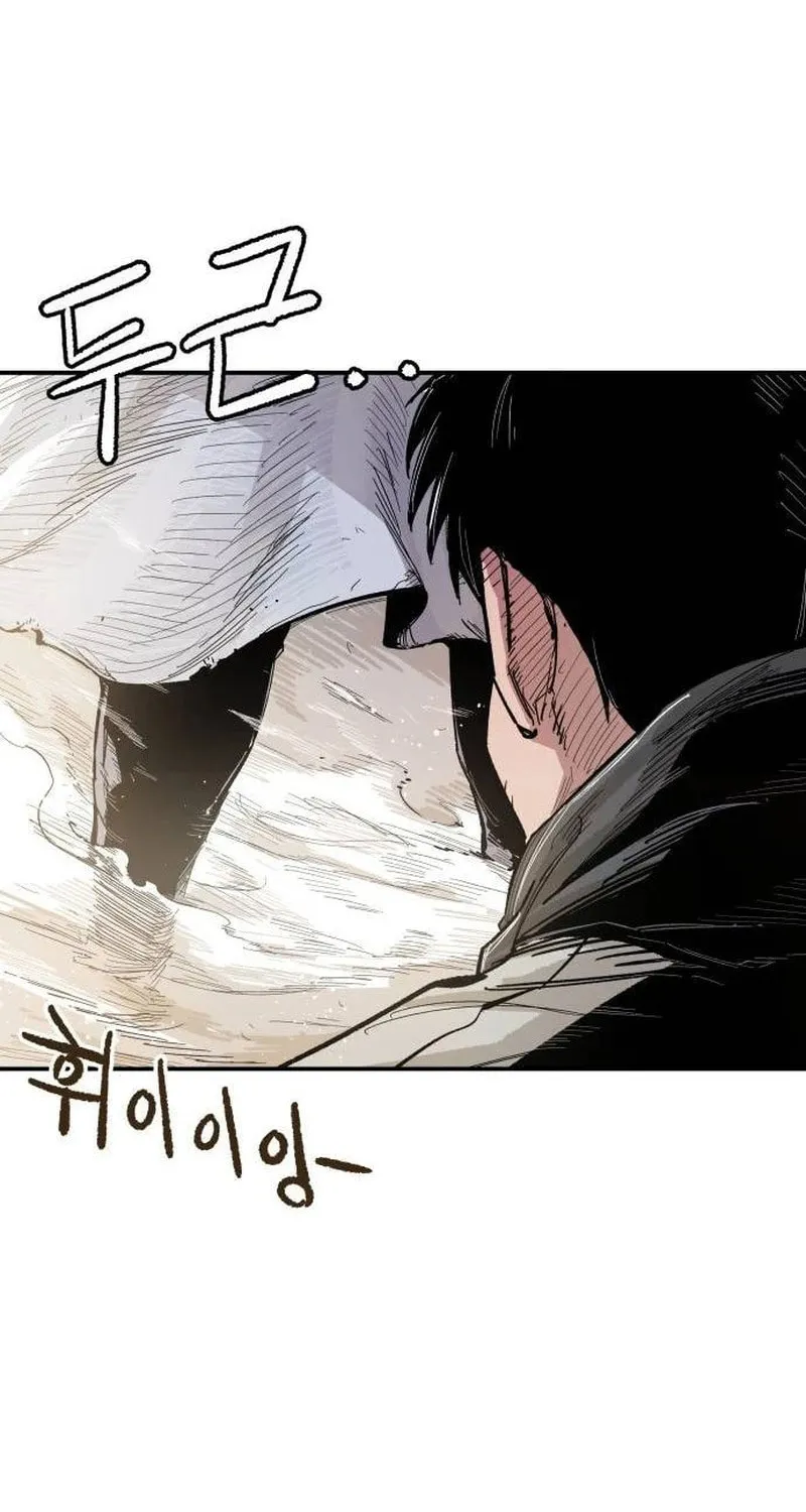 Warrior Kariel Chapter 4 page 50 - 