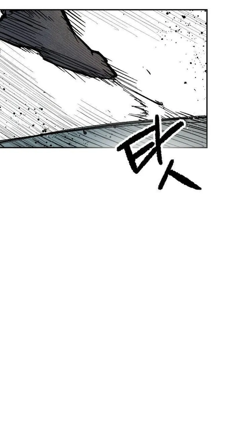Warrior Kariel Chapter 4 page 60 - 
