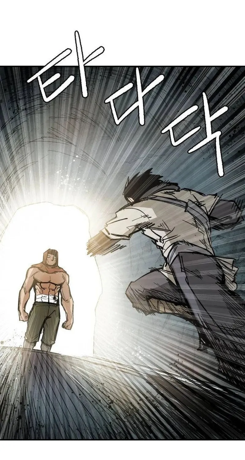 Warrior Kariel Chapter 4 page 8 - 