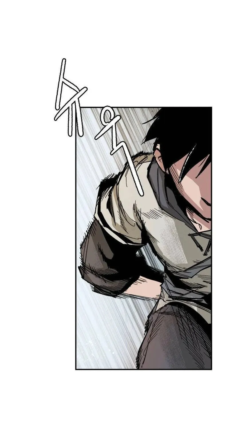 Warrior Kariel Chapter 4 page 9 - 