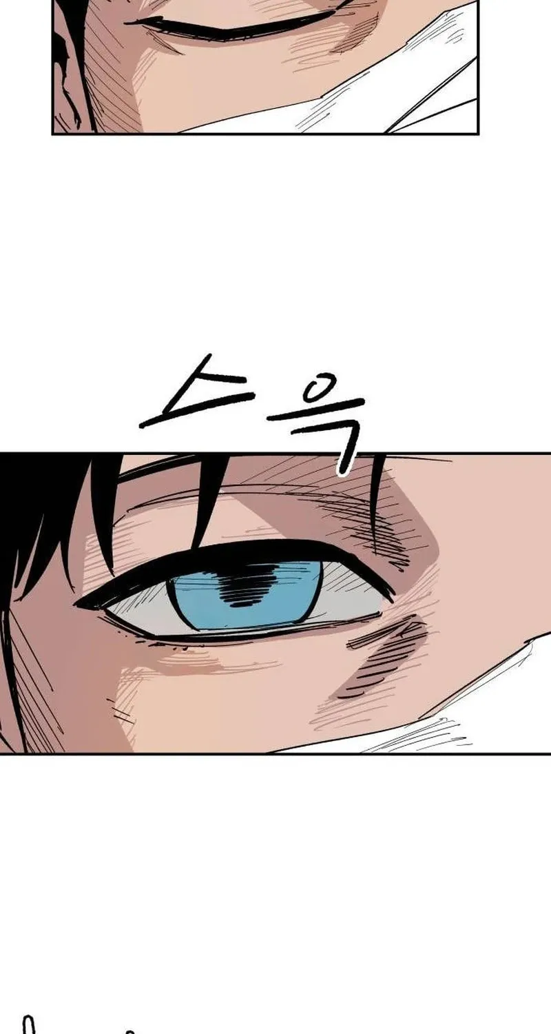 Warrior Kariel Chapter 4 page 82 - 