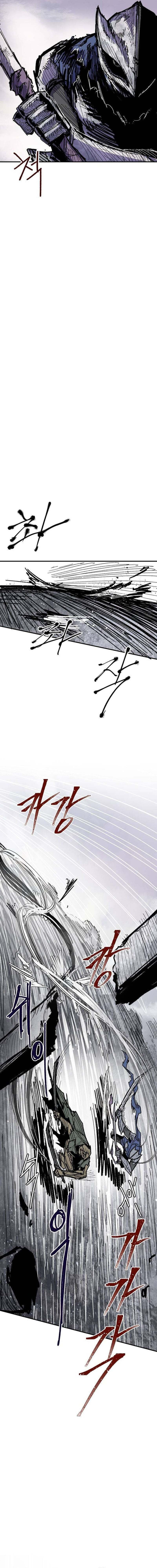 Warrior Kariel Chapter 41 page 2 - 