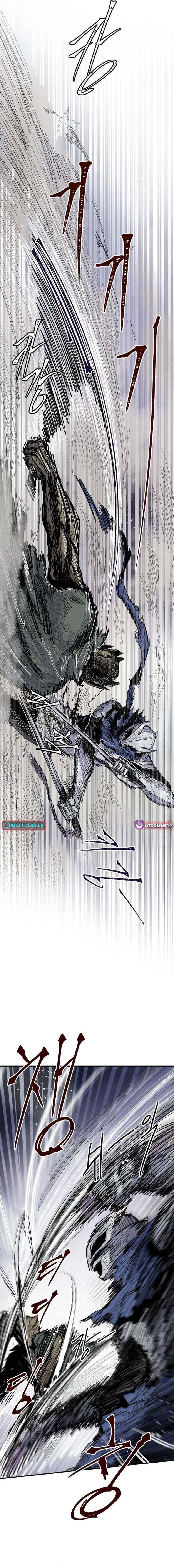Warrior Kariel Chapter 41 page 3 - 