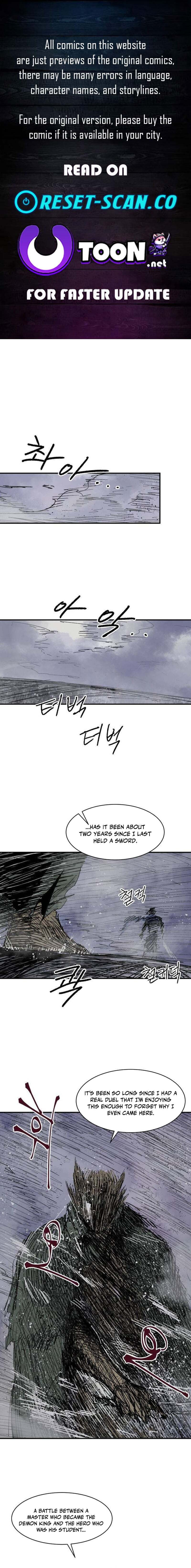 Warrior Kariel Chapter 42 page 1 - 