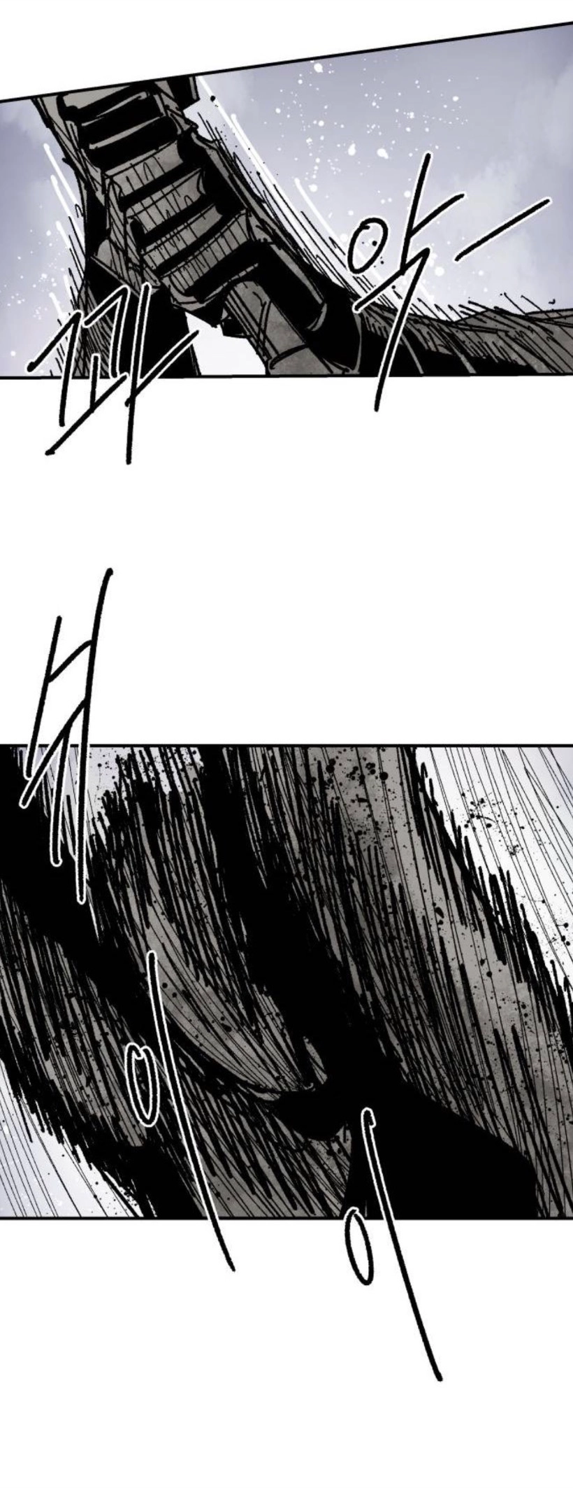 Warrior Kariel Chapter 43 page 11 - 