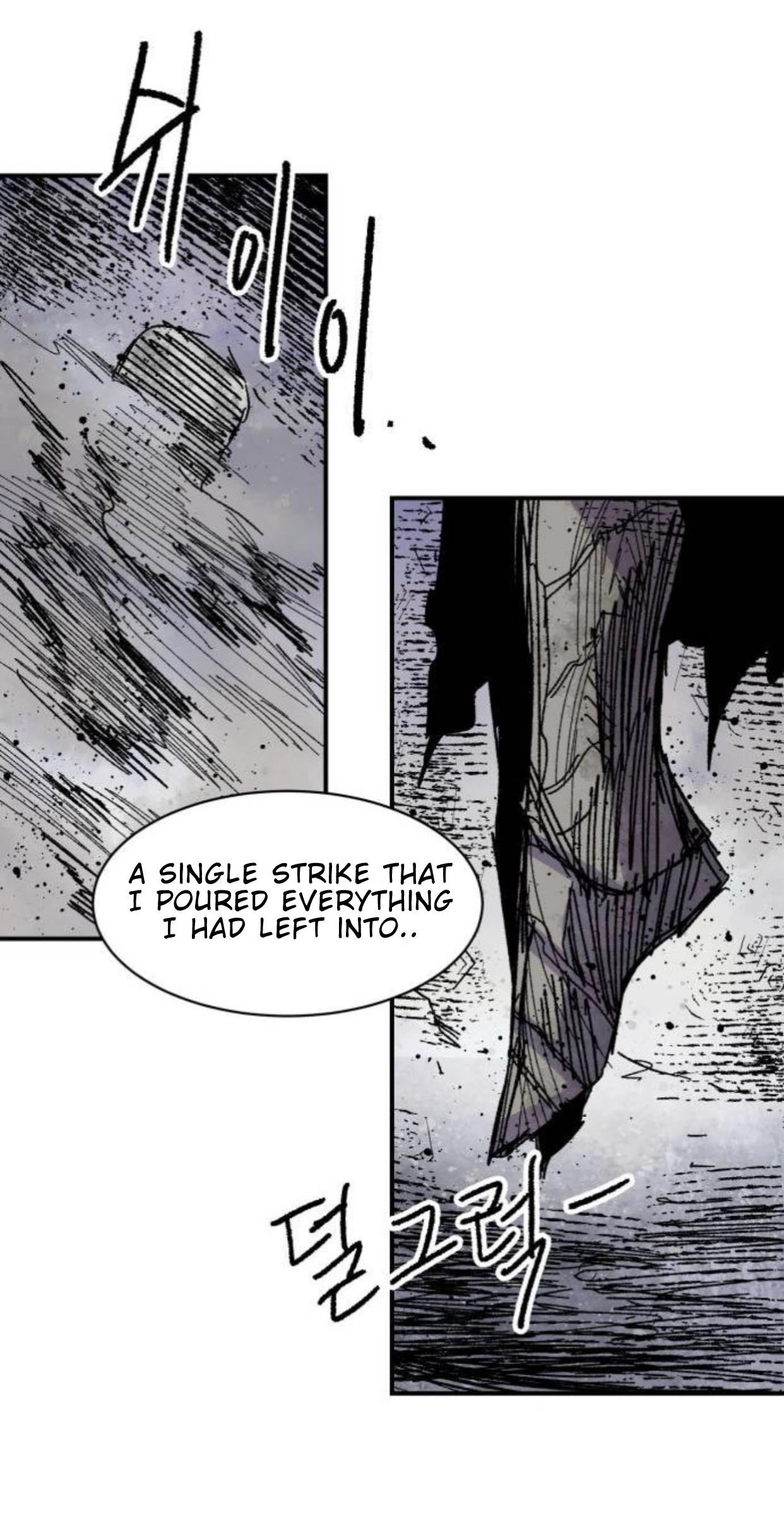 Warrior Kariel Chapter 43 page 15 - 