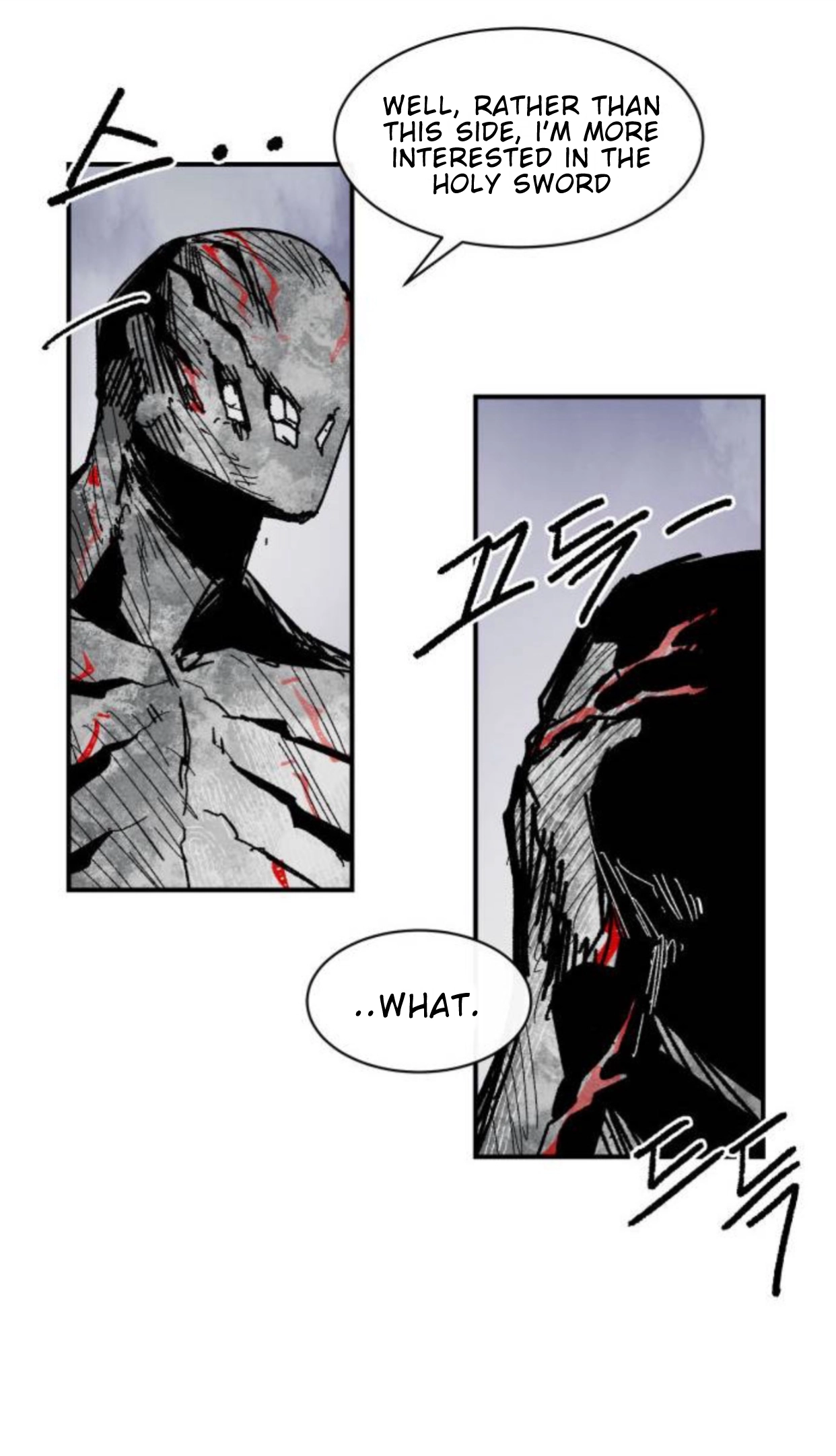 Warrior Kariel Chapter 43 page 18 - 