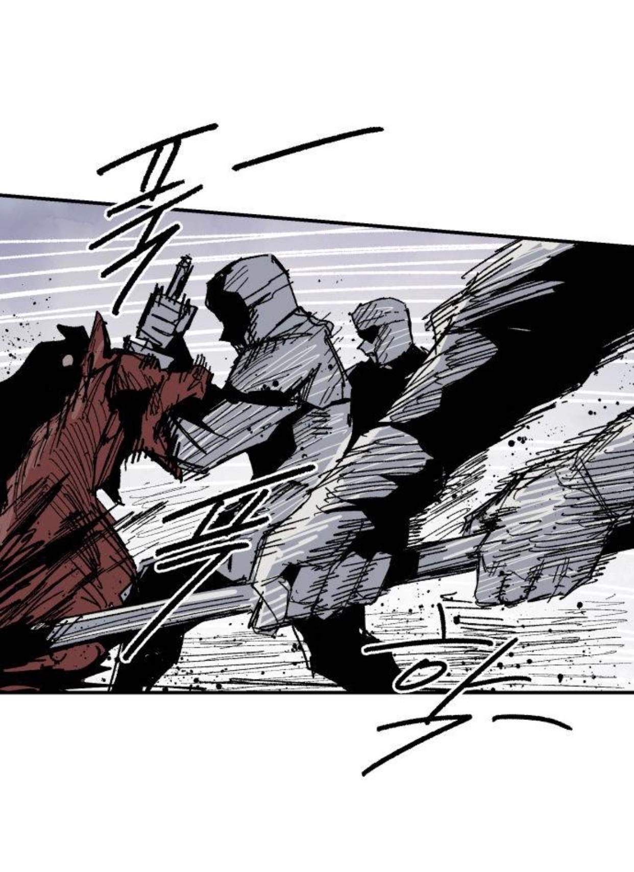 Warrior Kariel Chapter 43 page 28 - 