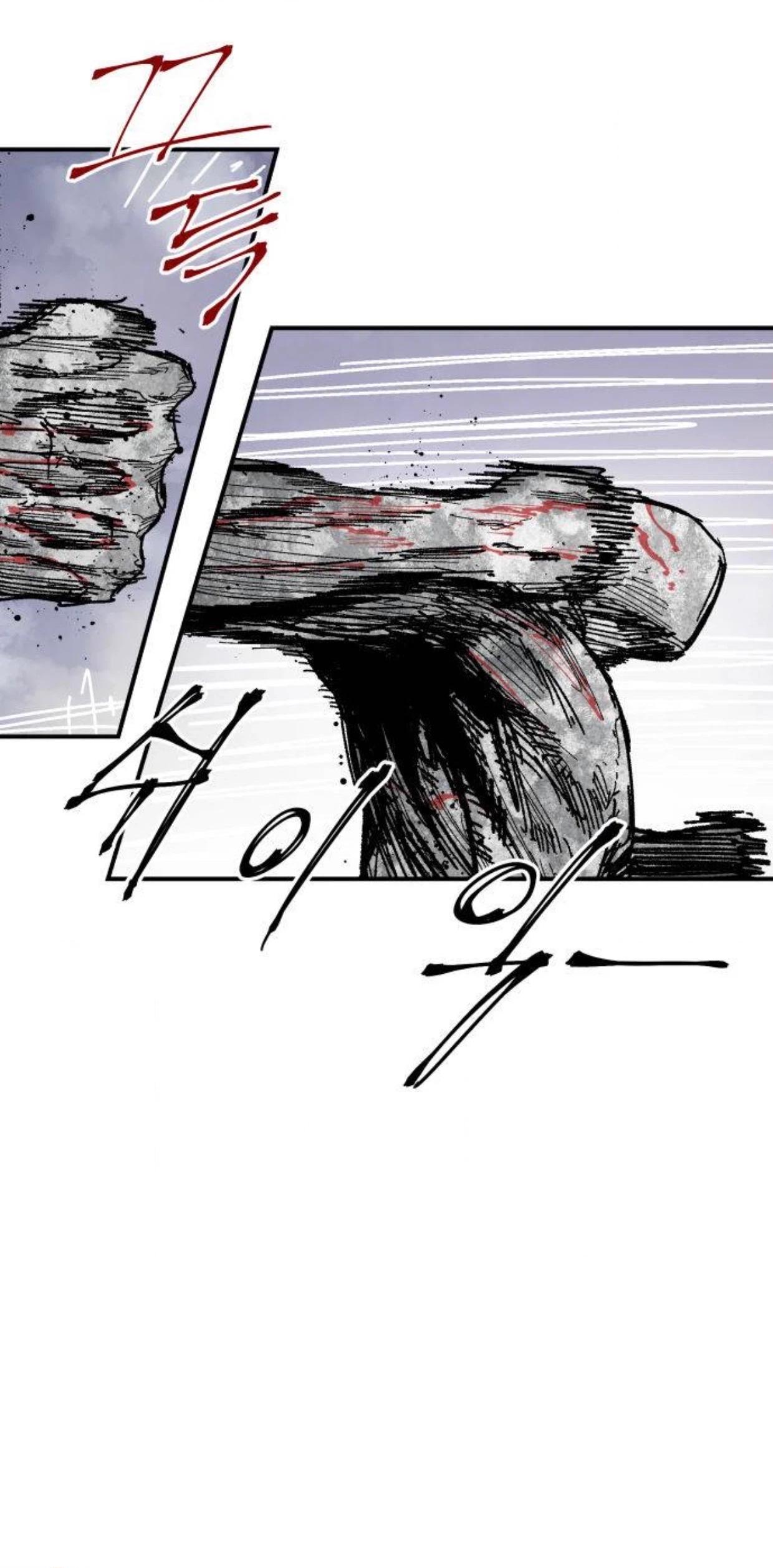 Warrior Kariel Chapter 43 page 4 - 