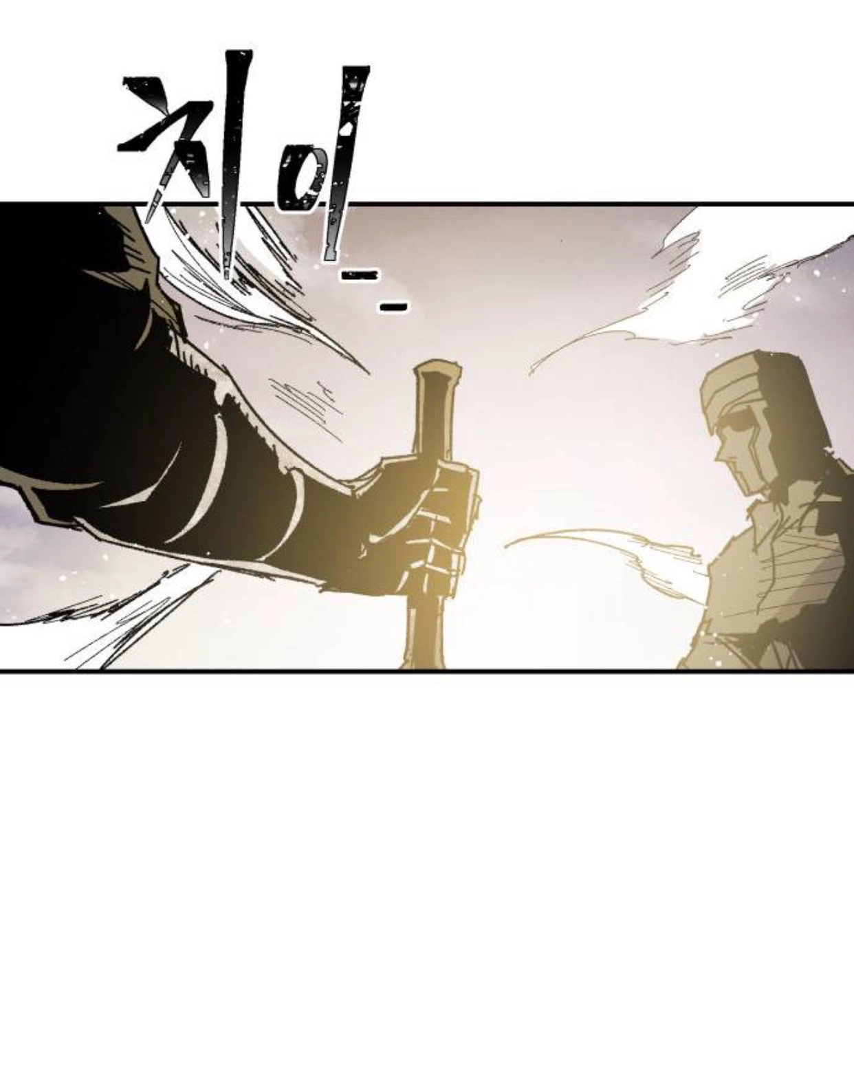 Warrior Kariel Chapter 43 page 35 - 