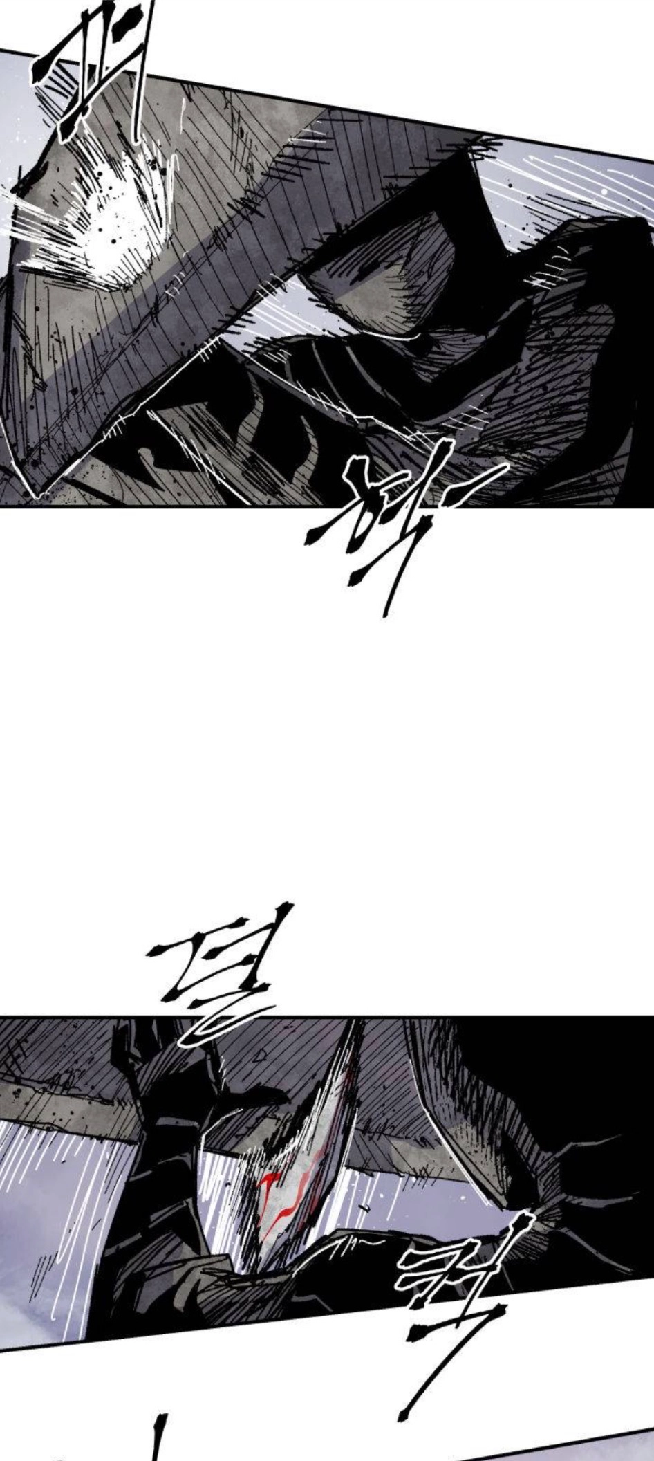 Warrior Kariel Chapter 43 page 6 - 