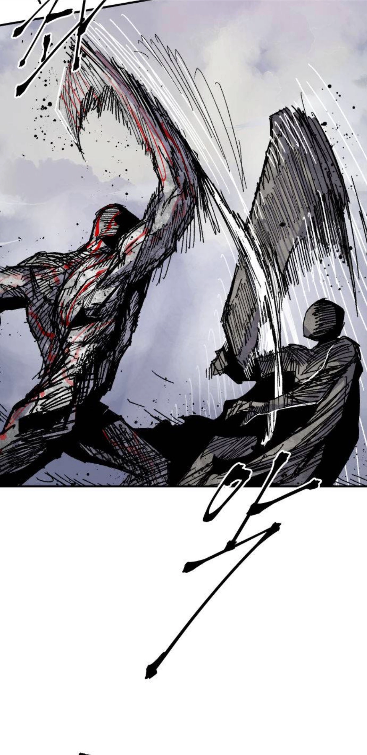 Warrior Kariel Chapter 43 page 7 - 