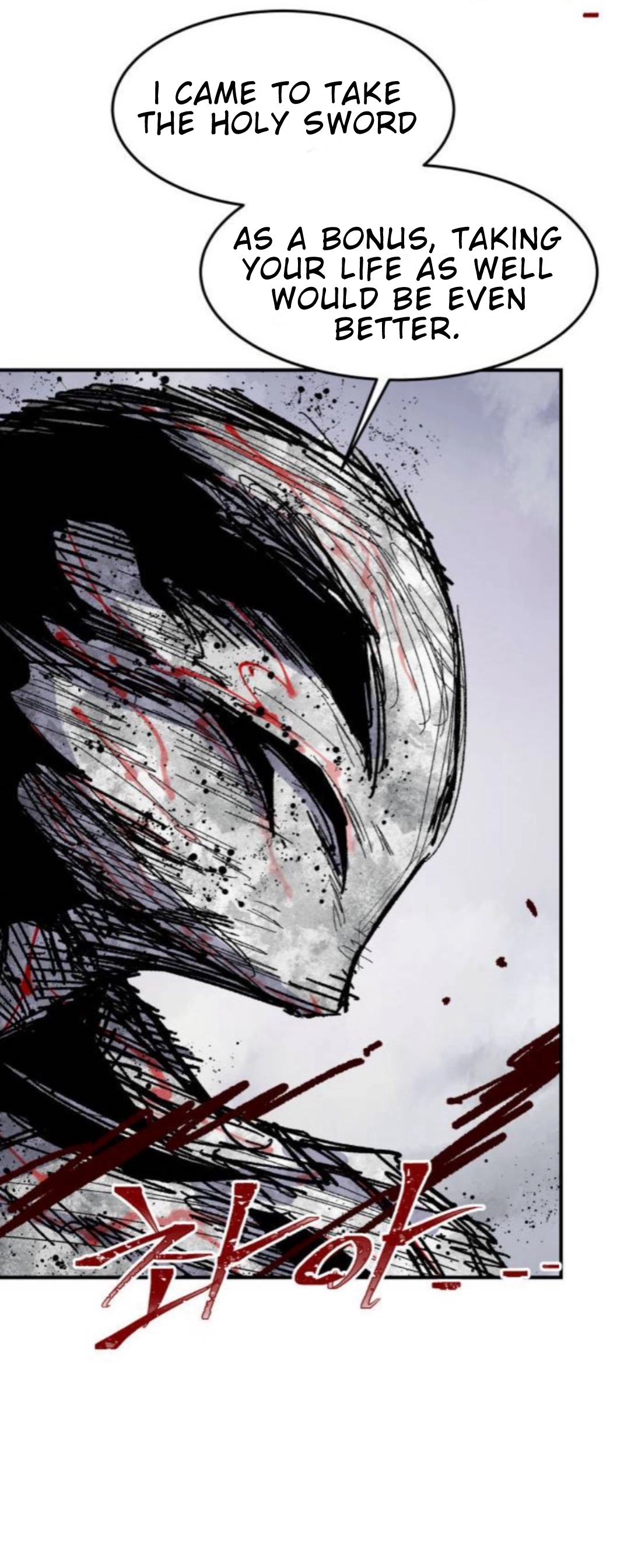 Warrior Kariel Chapter 43 page 62 - 