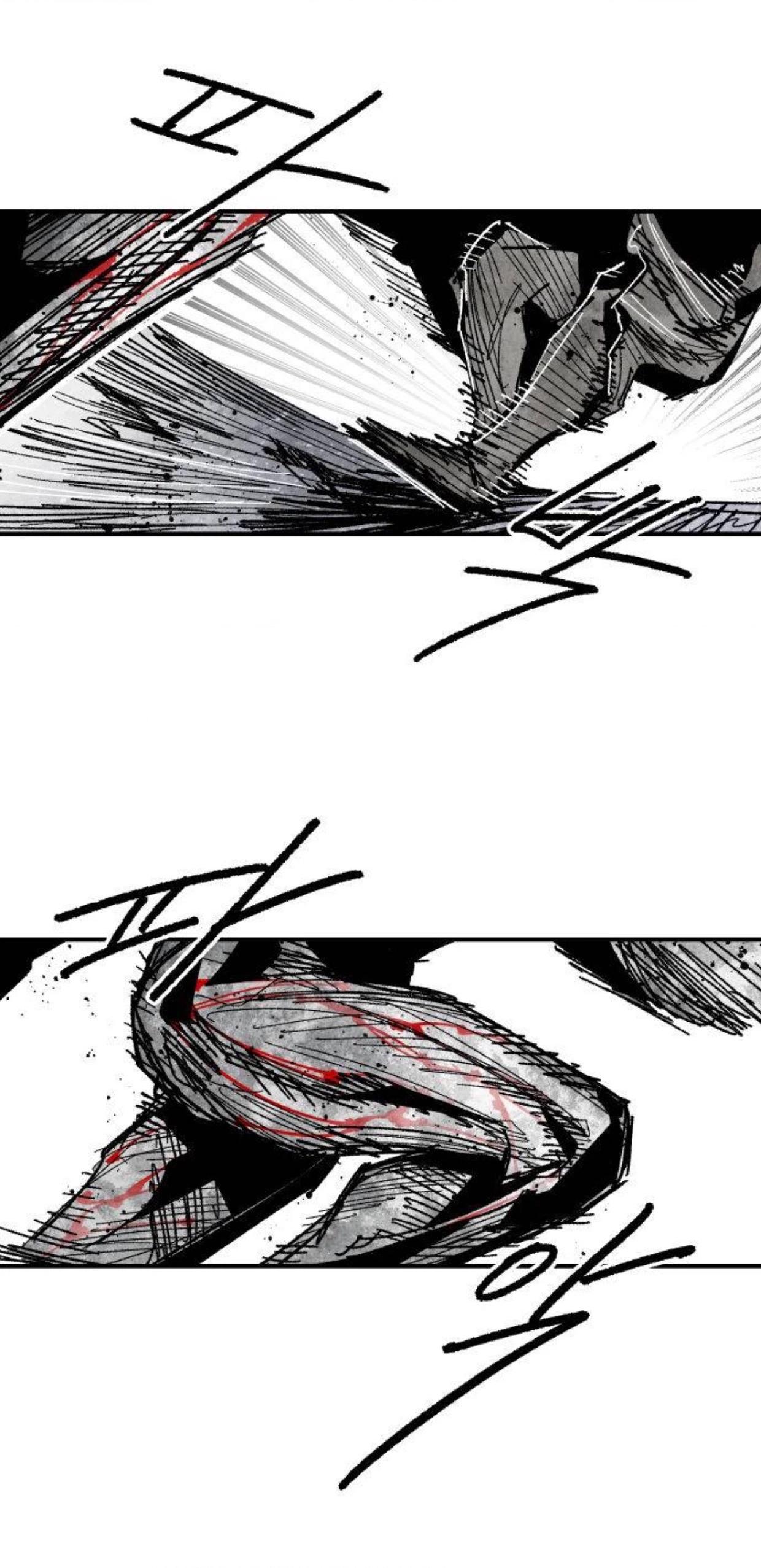Warrior Kariel Chapter 43 page 8 - 
