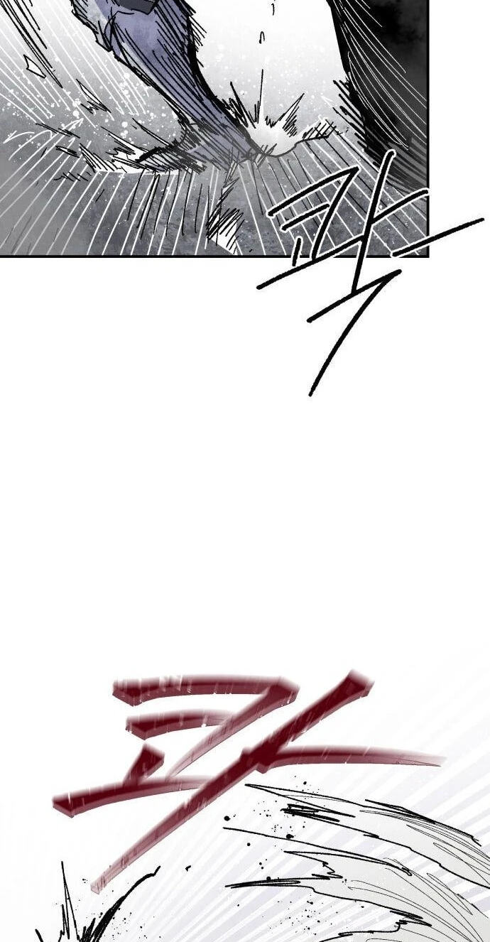 Warrior Kariel Chapter 46 page 12 - 