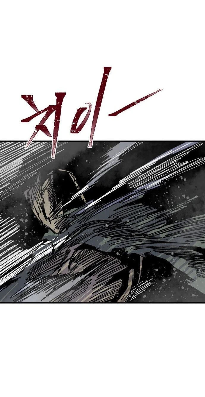 Warrior Kariel Chapter 46 page 15 - 