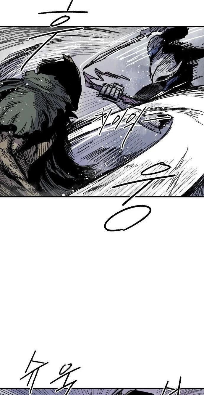 Warrior Kariel Chapter 46 page 17 - 