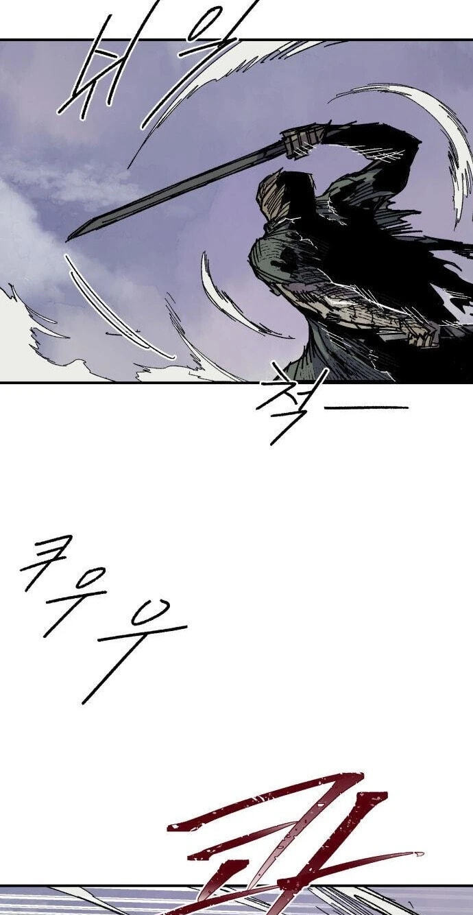 Warrior Kariel Chapter 46 page 21 - 