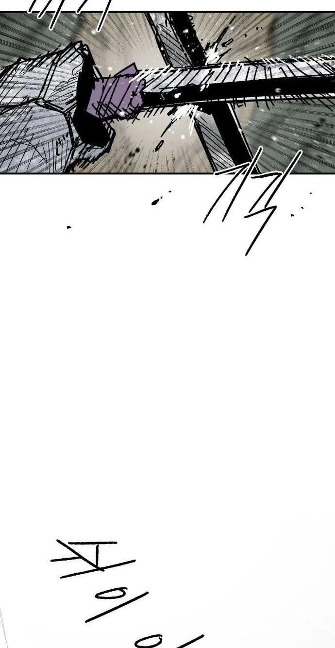 Warrior Kariel Chapter 46 page 23 - 