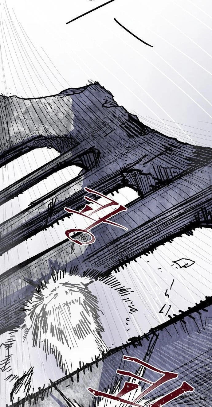 Warrior Kariel Chapter 46 page 24 - 