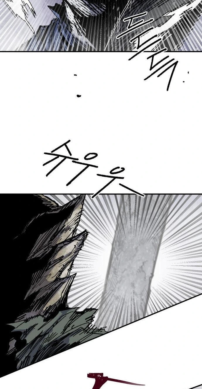 Warrior Kariel Chapter 46 page 28 - 